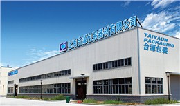 上海台源包装器材有限公司