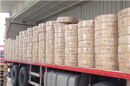 台源打包带准备发货