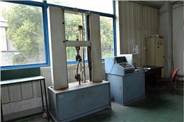 台源打包带拉力测试实验室