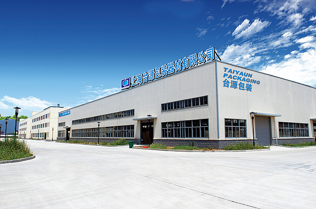 台源包装生产基地