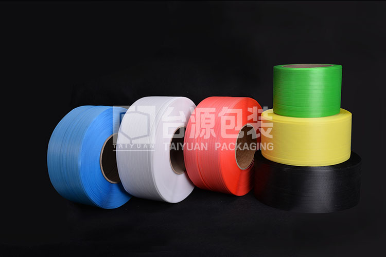 台源纯新料打包带