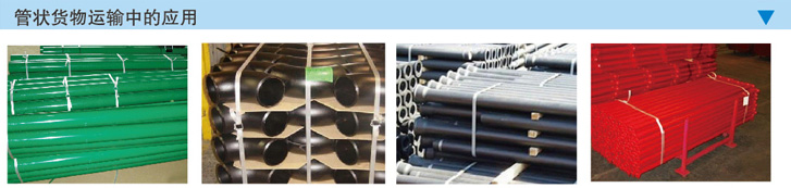 聚酯挤压复合型打包带应用领域