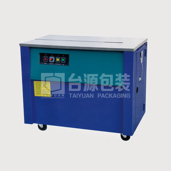 精密型半自动打包机TP-9011A 精密型半自动打包机TP-9011A